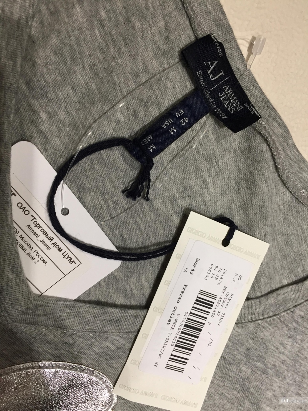ARMANI футболка р. М