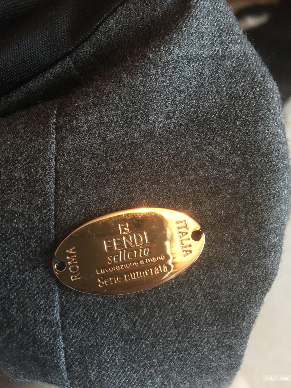 Юбка серая Fendi 44 RU