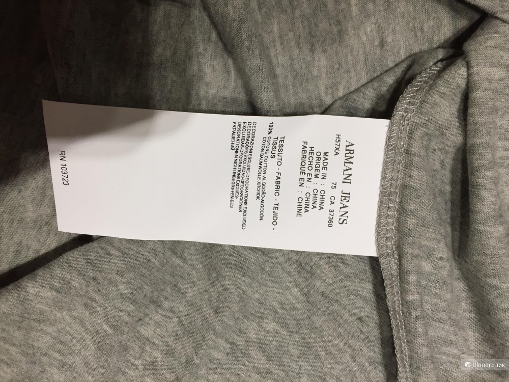 ARMANI футболка р. L