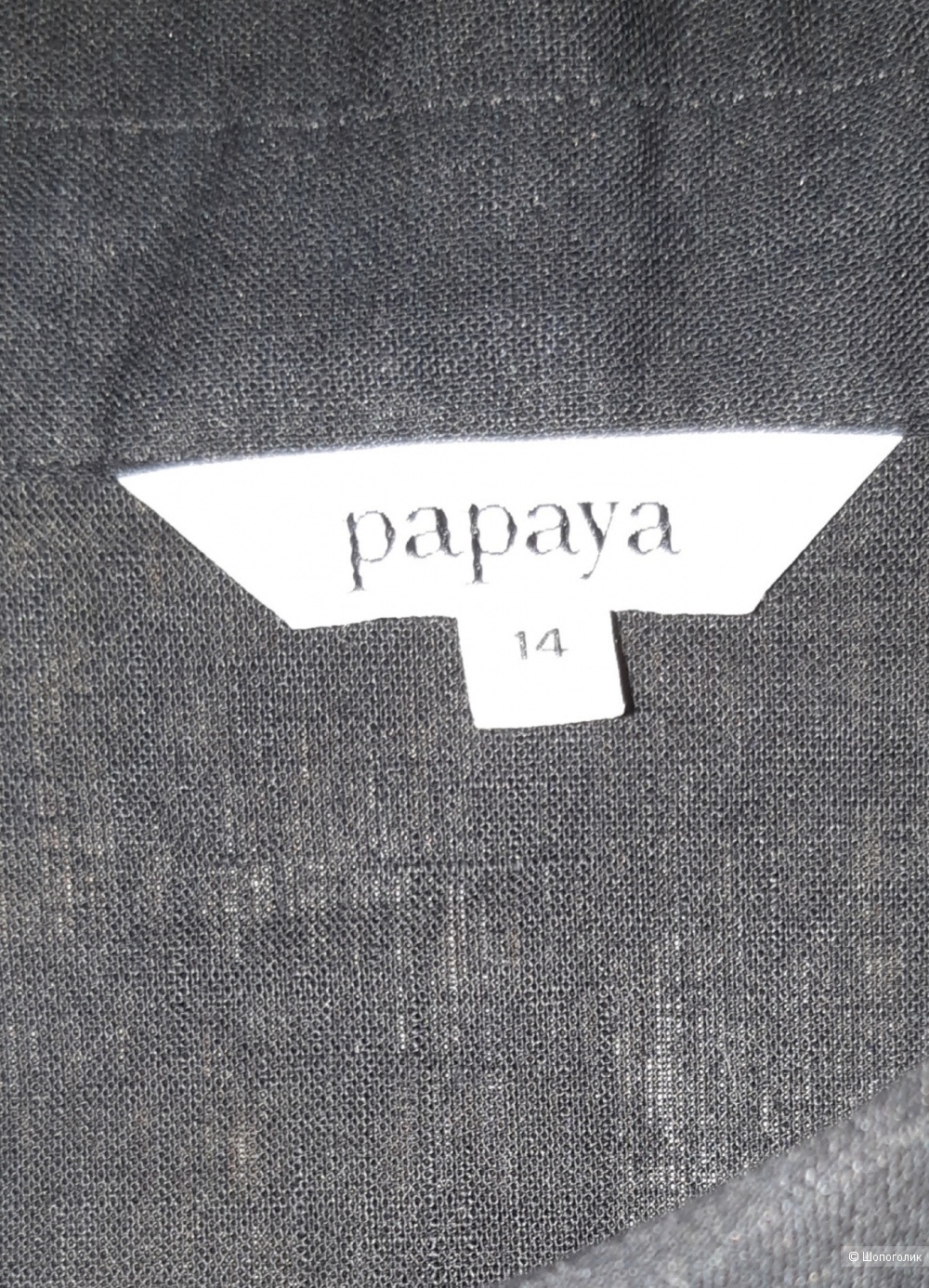 Платье-рубашка papaya, размер 46/48