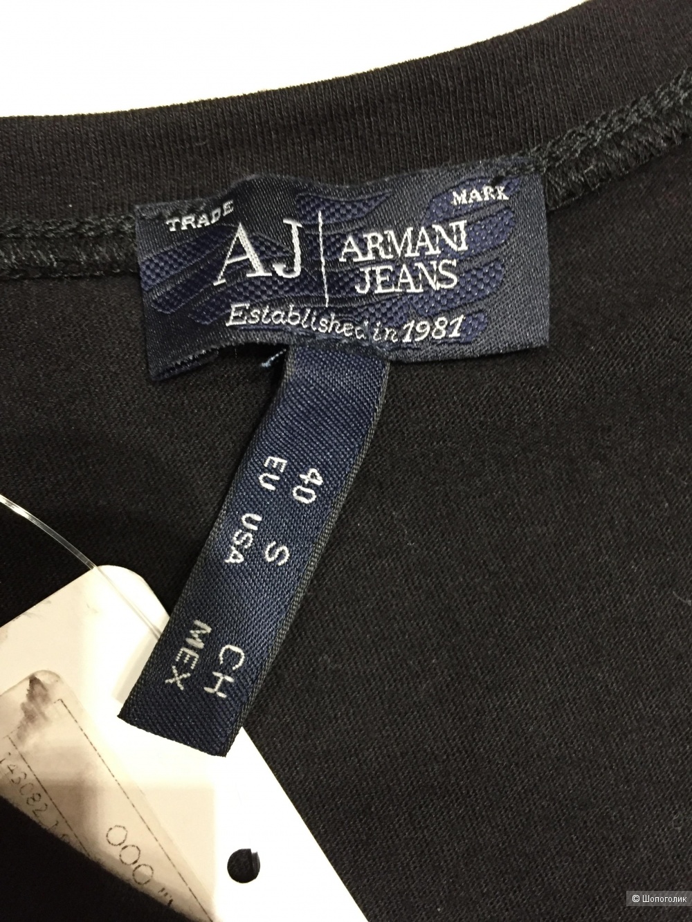 ARMANI футболка р. S