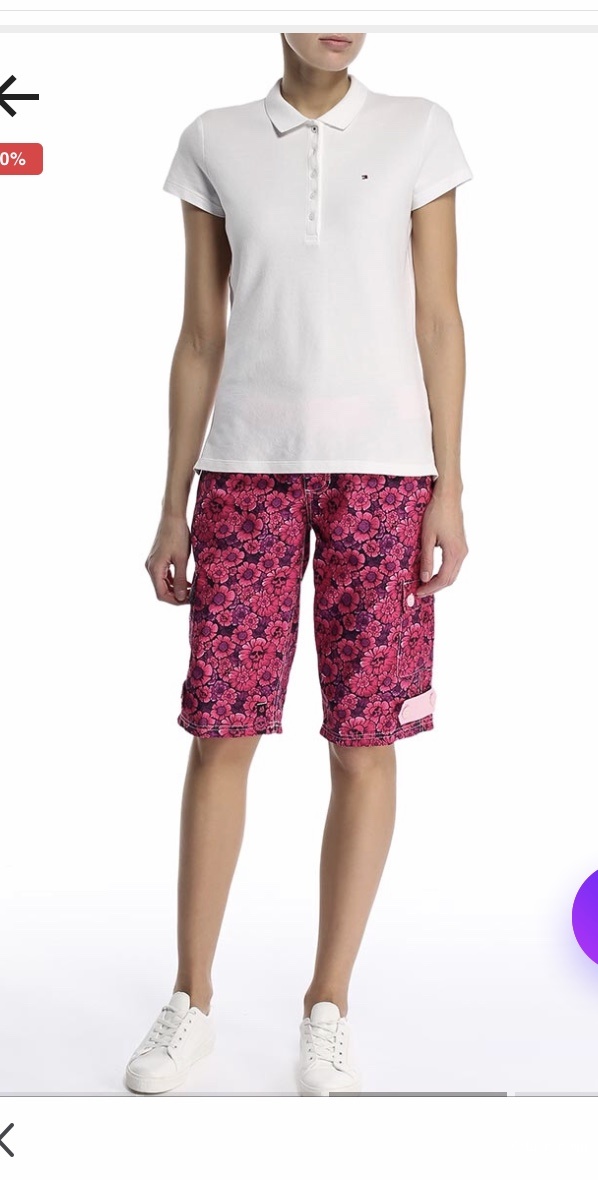 Шорты Made Wave Размер 44