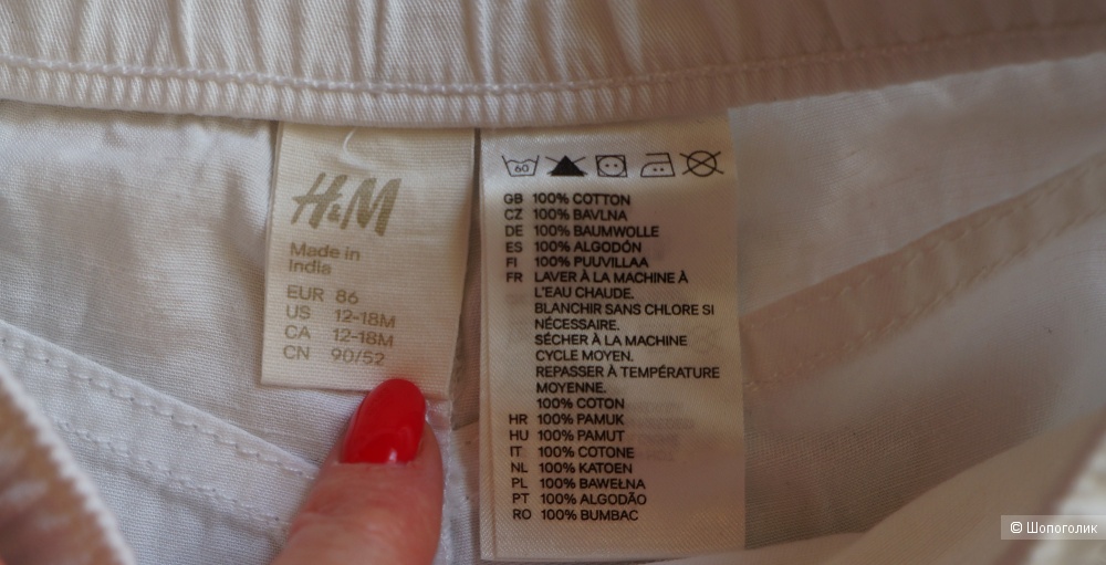 Платье и шорты-буфы H&M, размер 12-18 месяцев