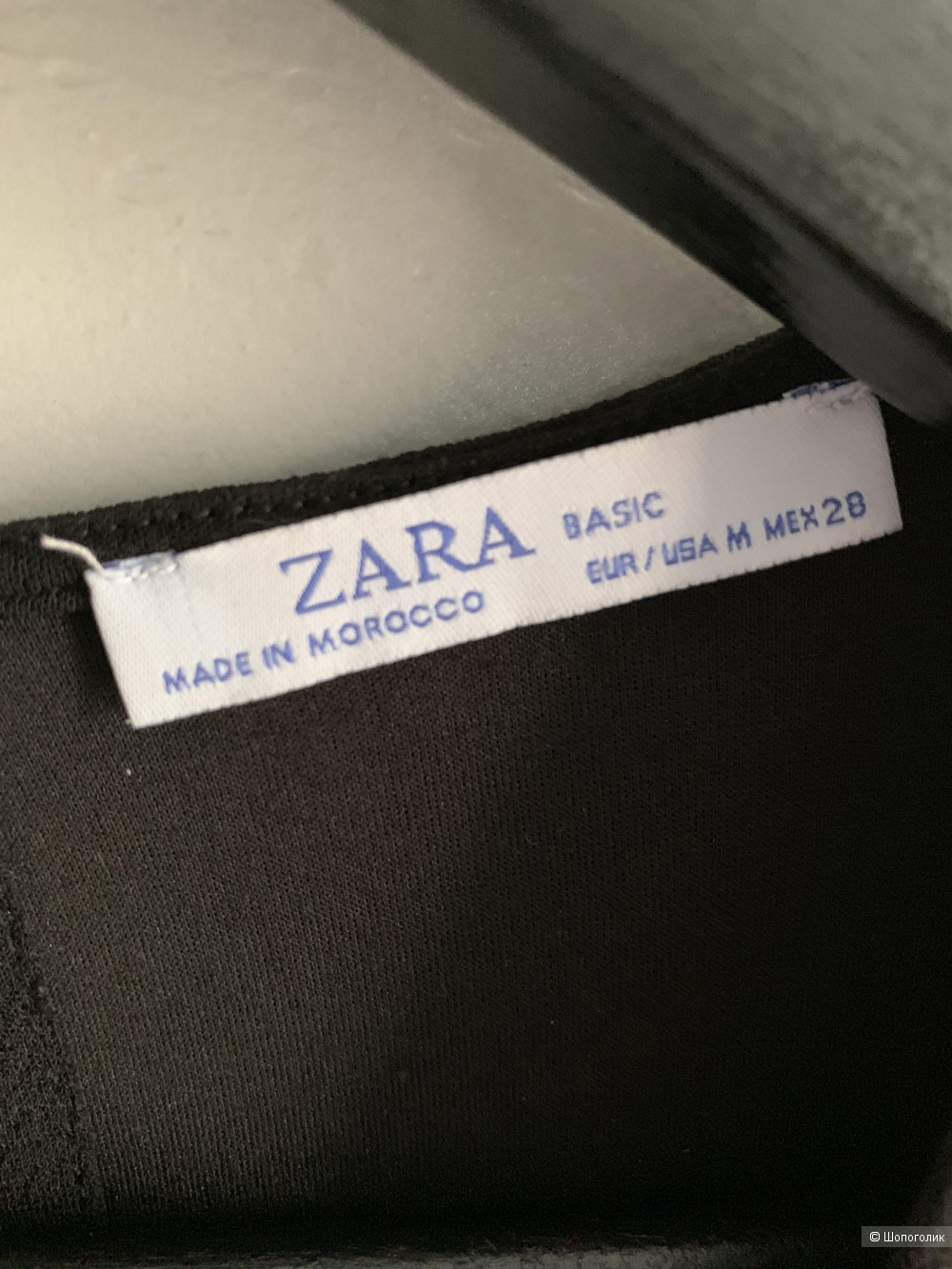 Комбинезон Zara, размер S-L