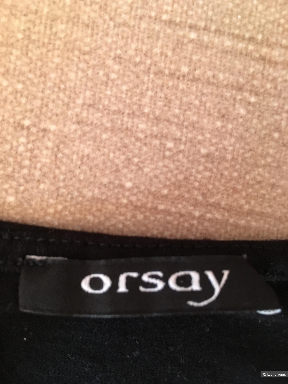 Комплект топов Orsay и Emozioni, размер S