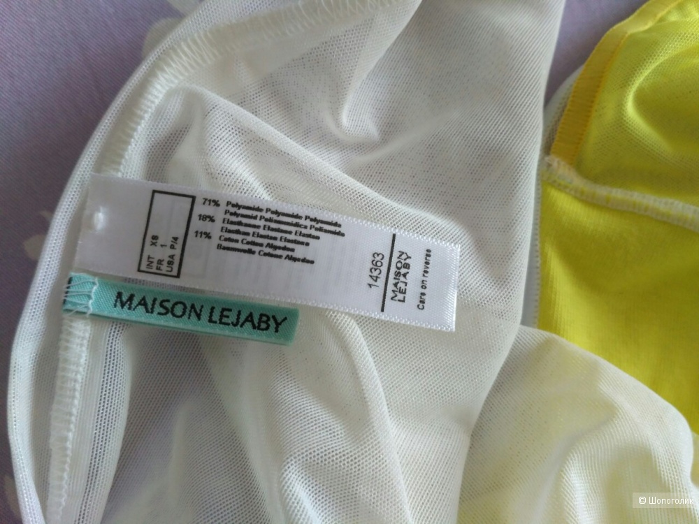 Сет из двух трусиков Maison Lejaby, XS/1