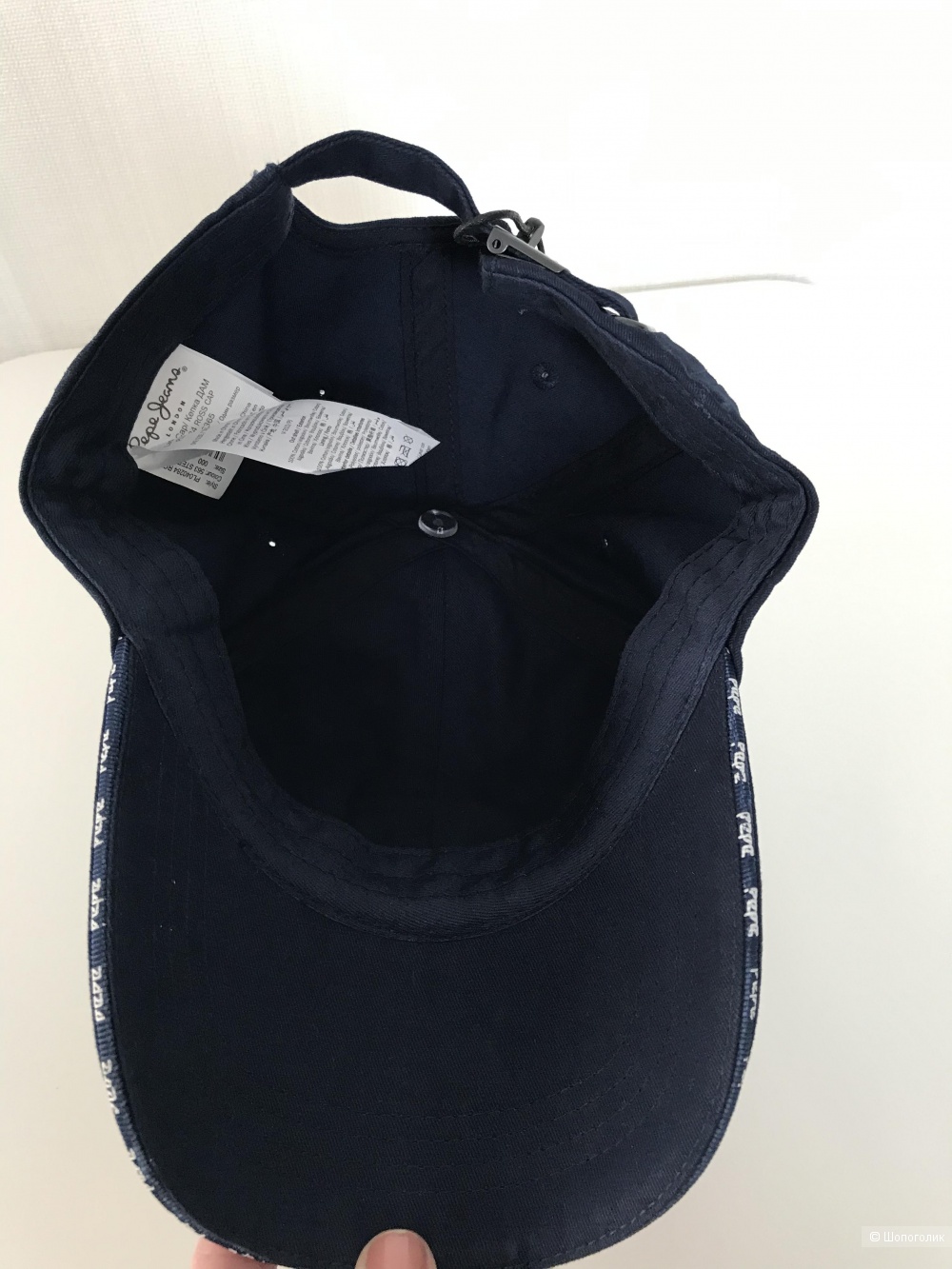 Бейсболка Pepe Jeans, размер 54-56