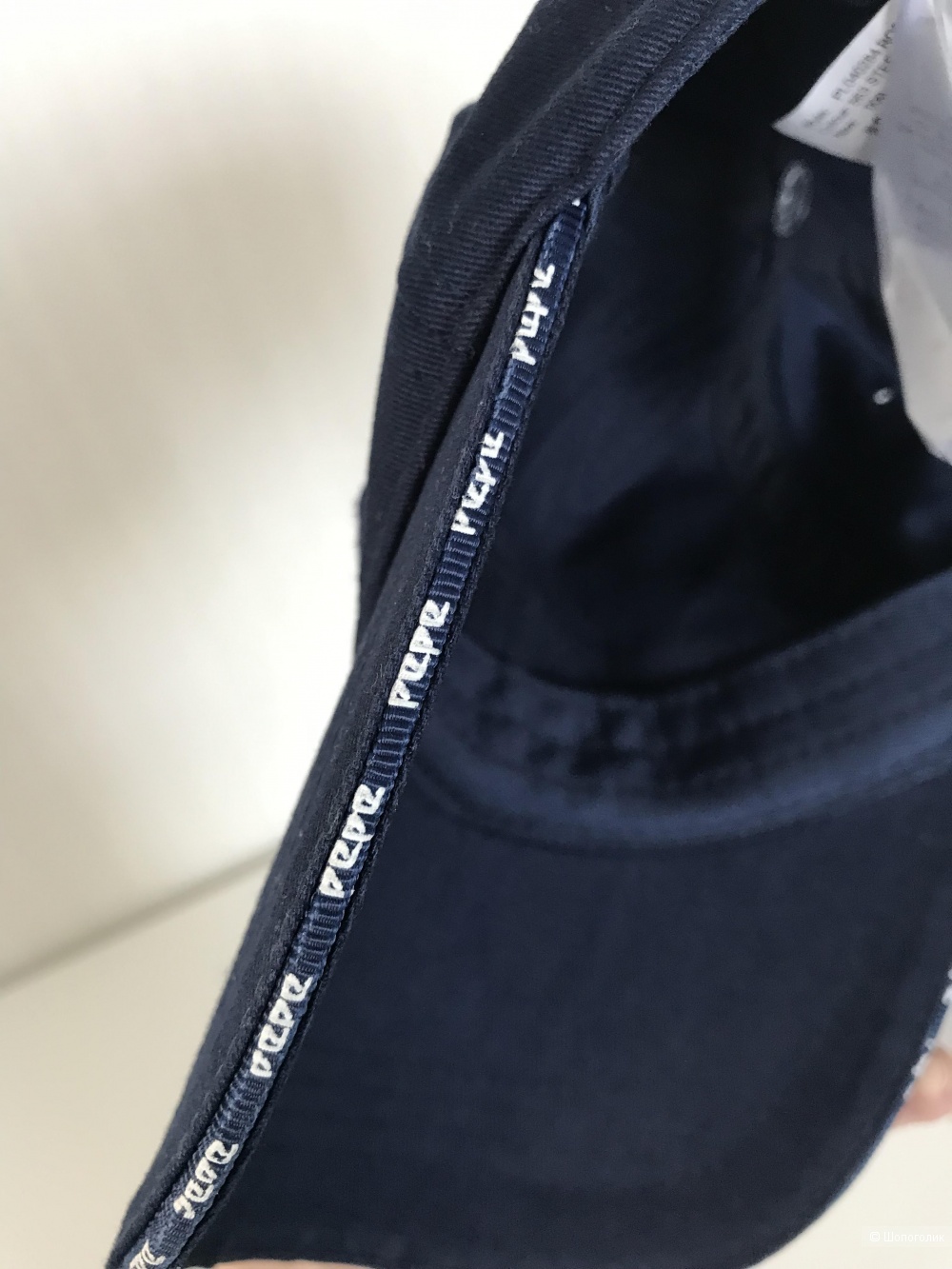 Бейсболка Pepe Jeans, размер 54-56