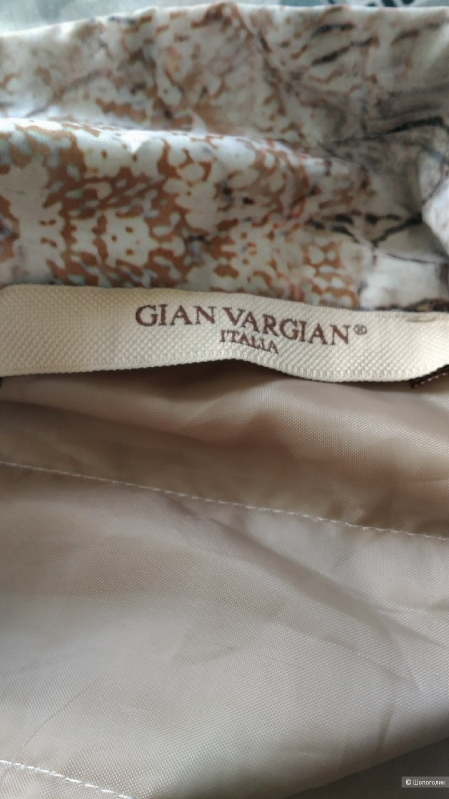 Пиджак Gian Vargian р.46