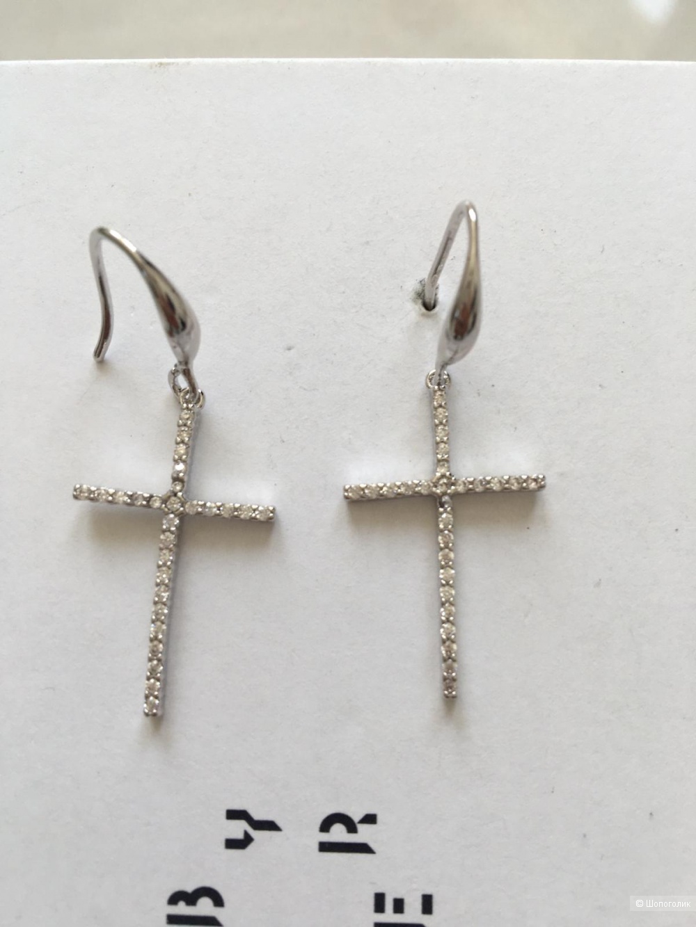 Серьги крестники в стиле Tiffany, дл. 4 см.