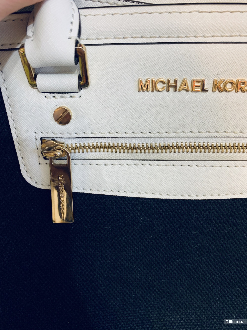 Сумка Michael Kors