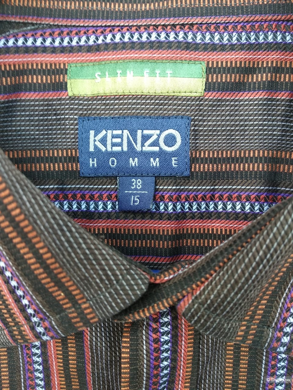 Рубашка Kenzo, 46-48 размер