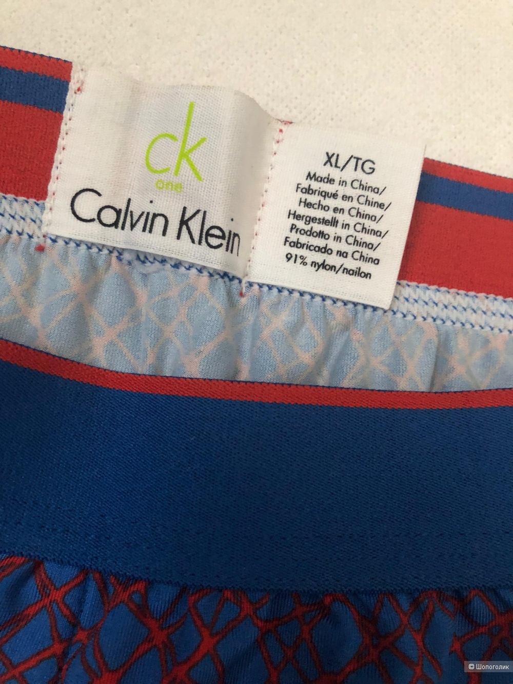 Трусы - шорты Calvin Klein XL 102-107 см