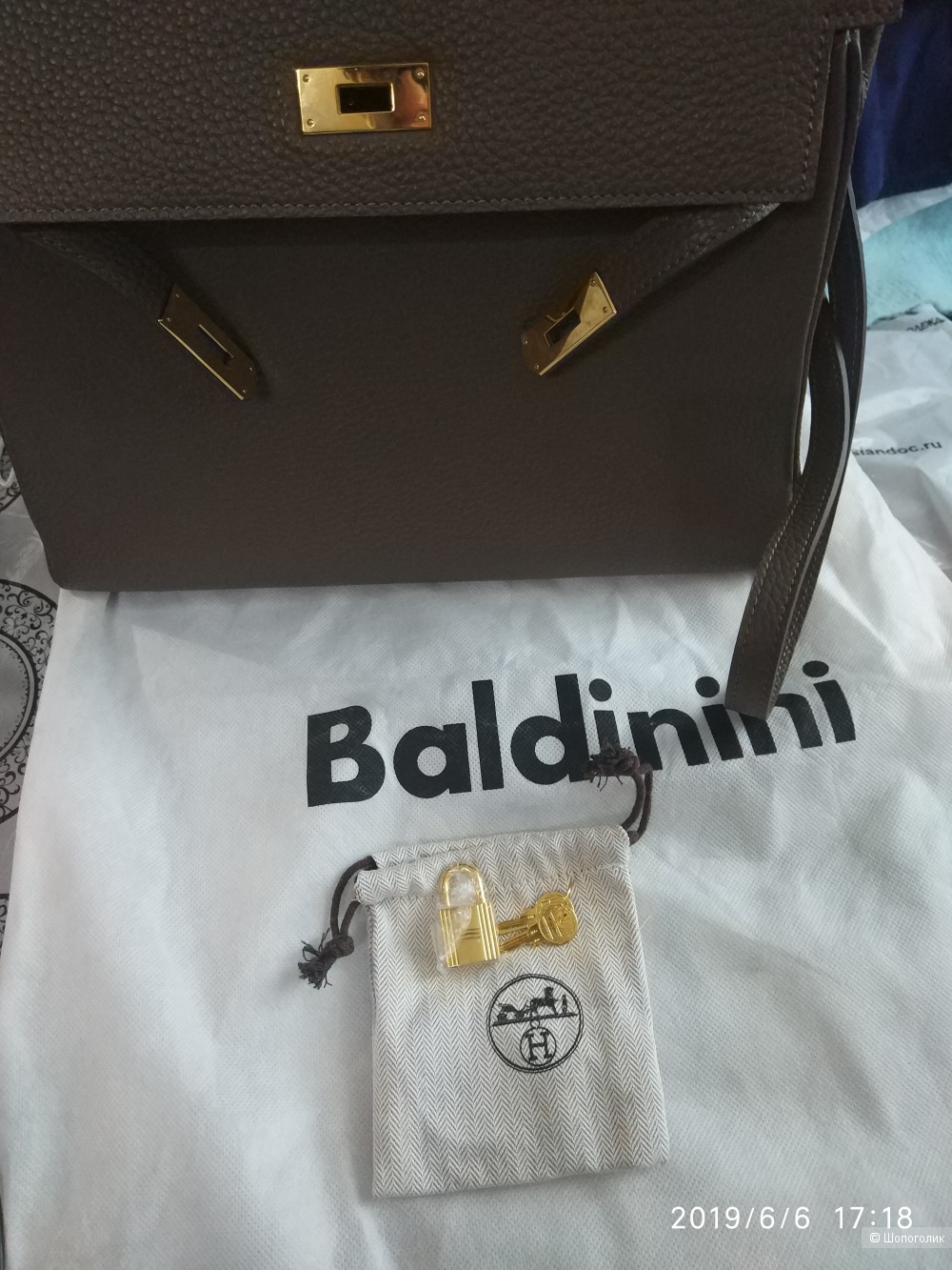 Кожаная сумка BALDININI