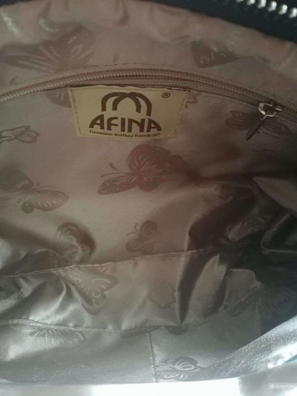 Кожаная сумка Afina