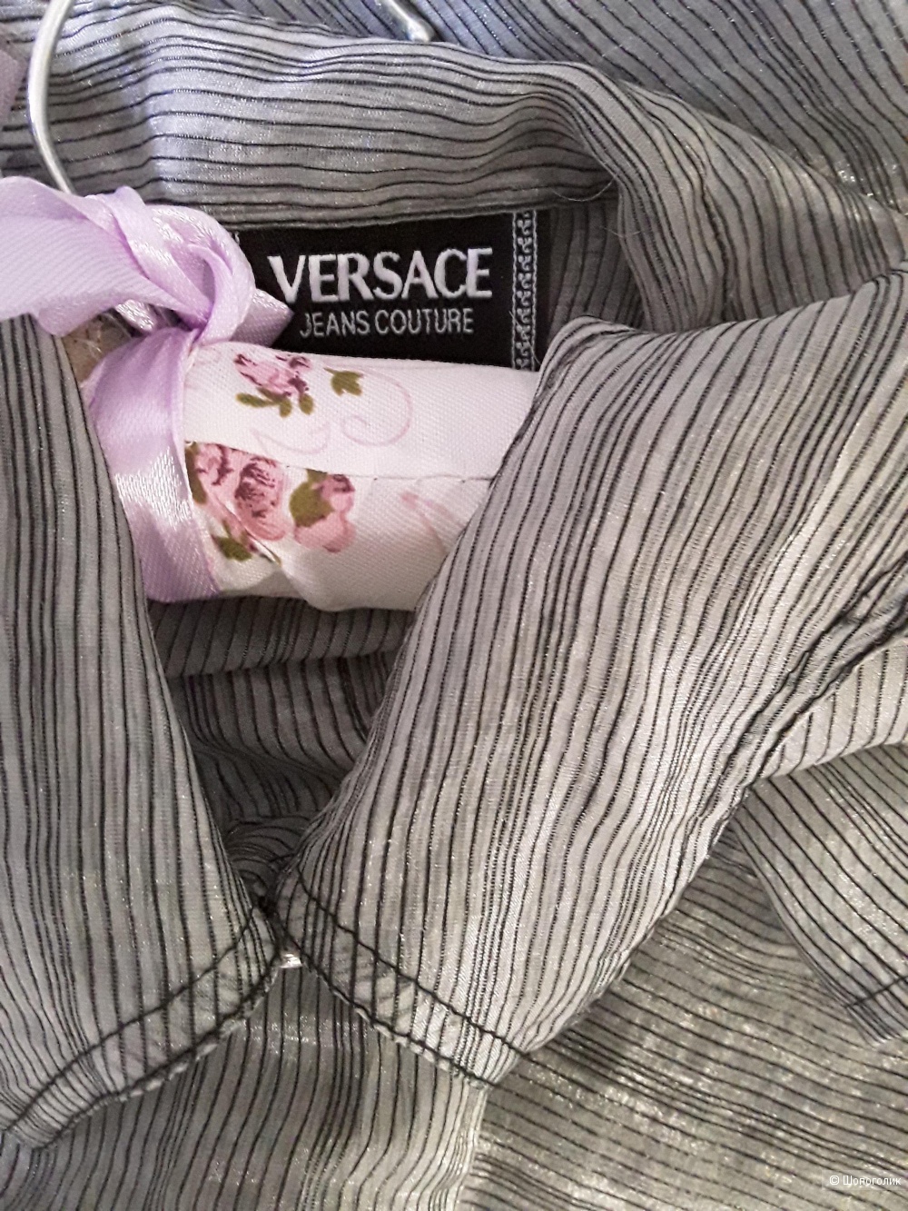 Рубашка Versace размер 48