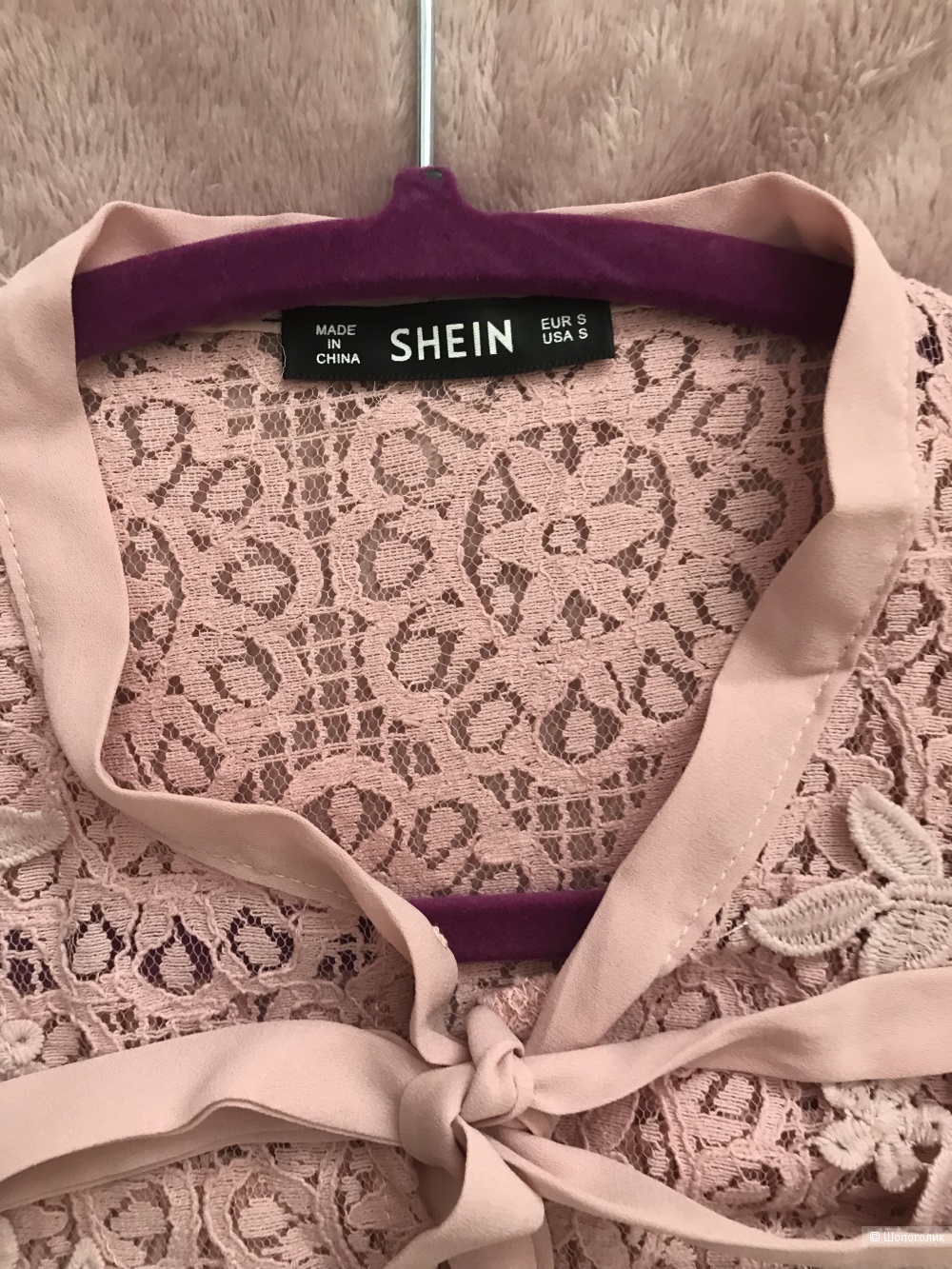 Летнее платье SHEIN , размер S