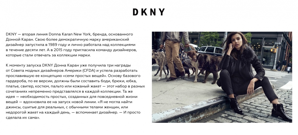 Джемпер DKNY Jeans 44 размер