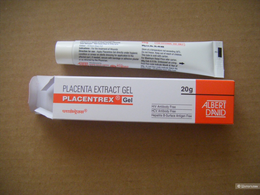 Гель для всего, Placenta extract PLACENTREX, 20g