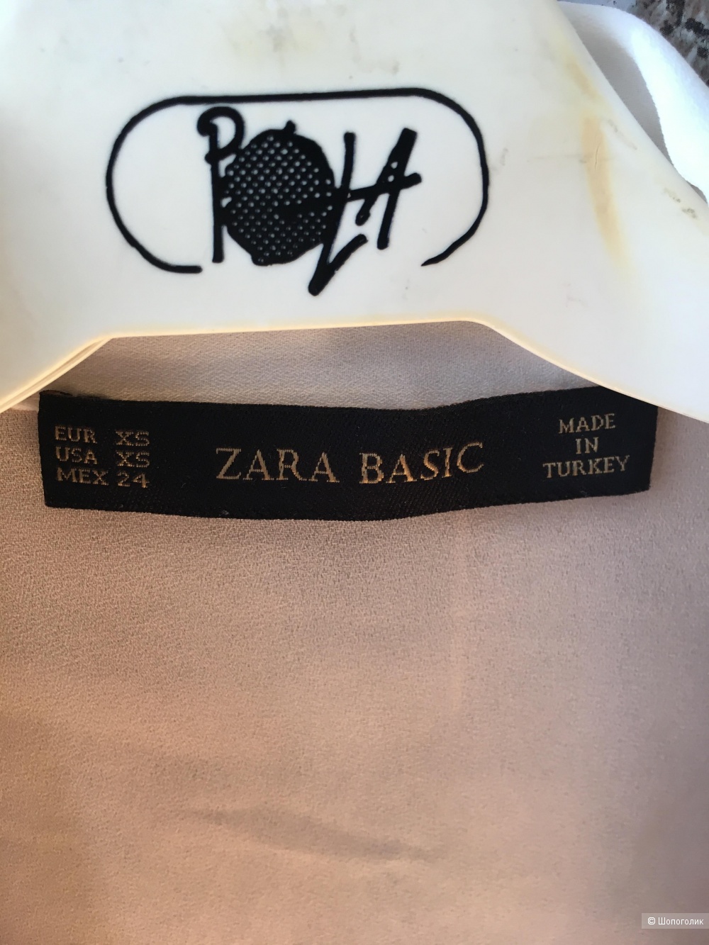 Блузка Zara размер xs
