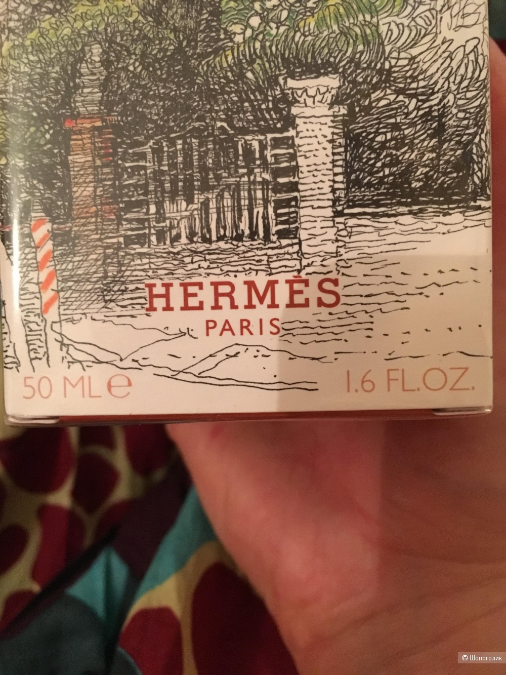  Духи Hermes Un Jardin sur la Lagune 50ml