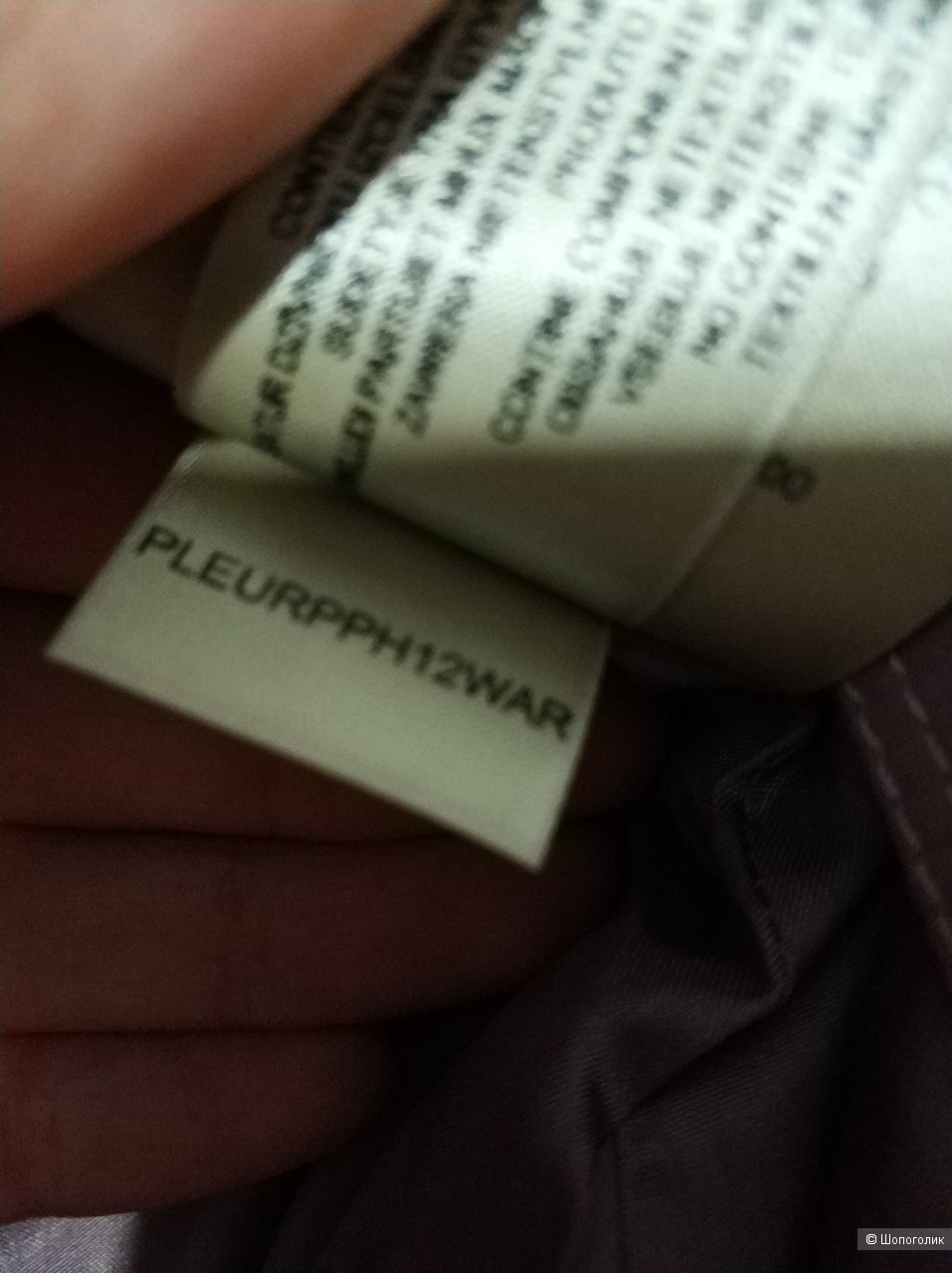 Платье BURBERRY London на 42-44