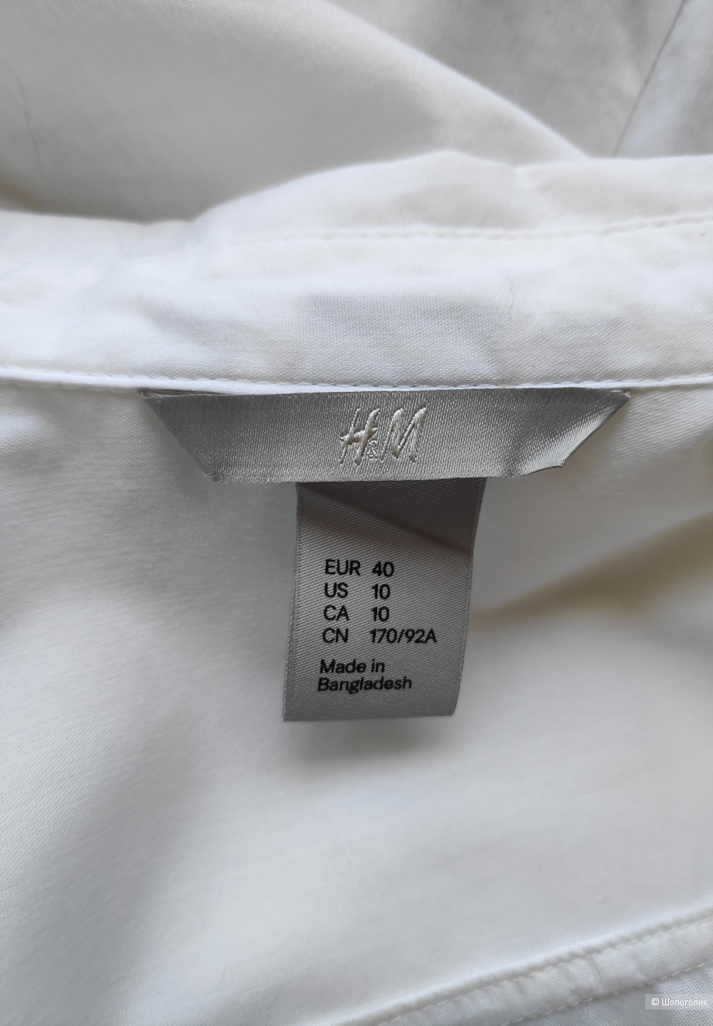 Рубашка H&M, размер 40 EUR/ 44-46 рус.