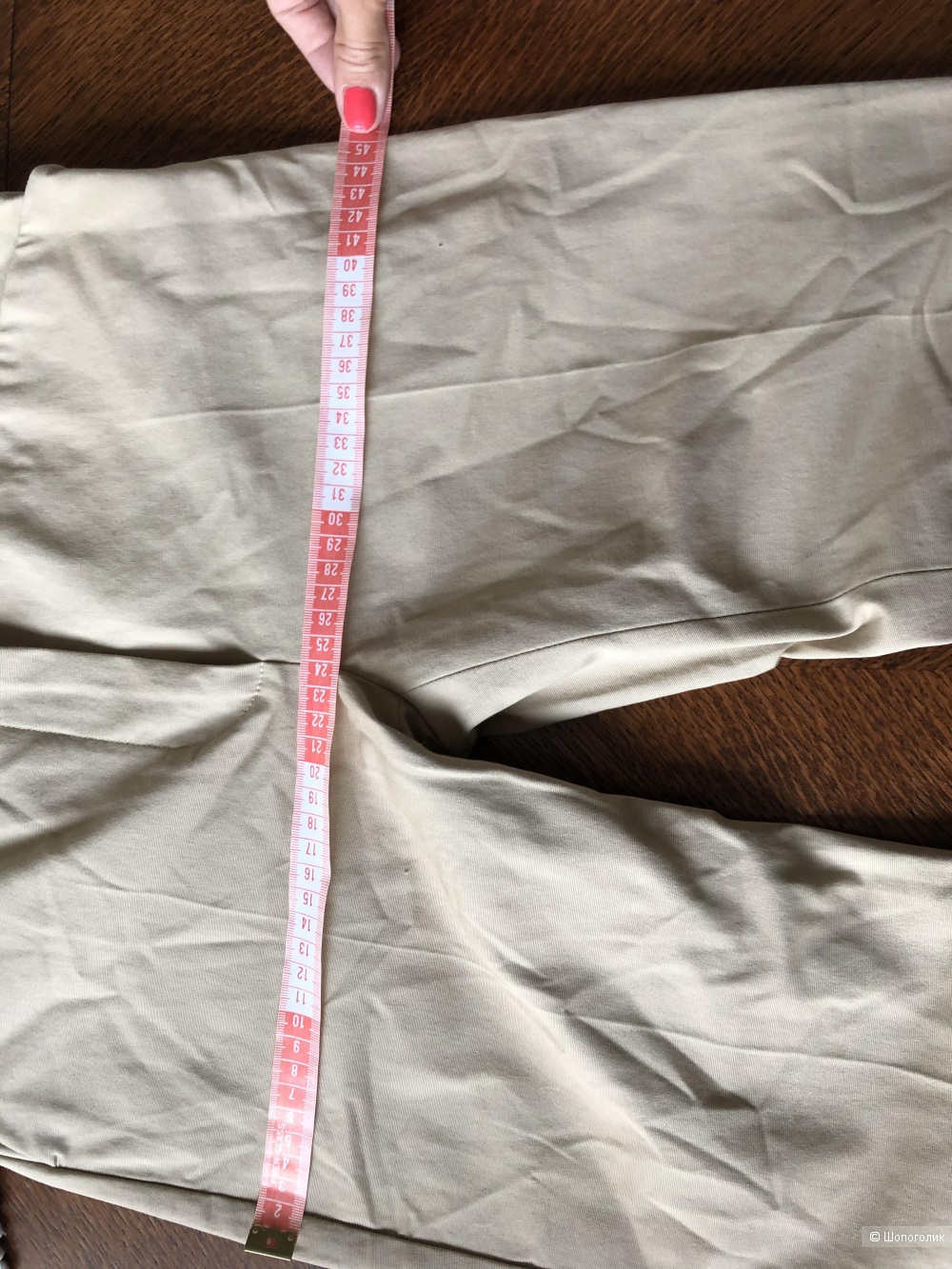 Брюки Max Mara, размер 40 it