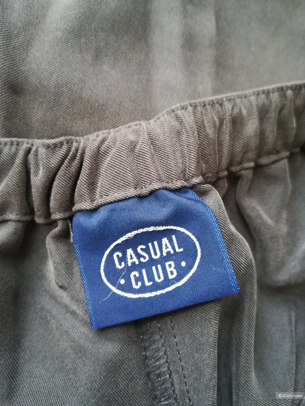 Шорты Casual club, размер 44-46