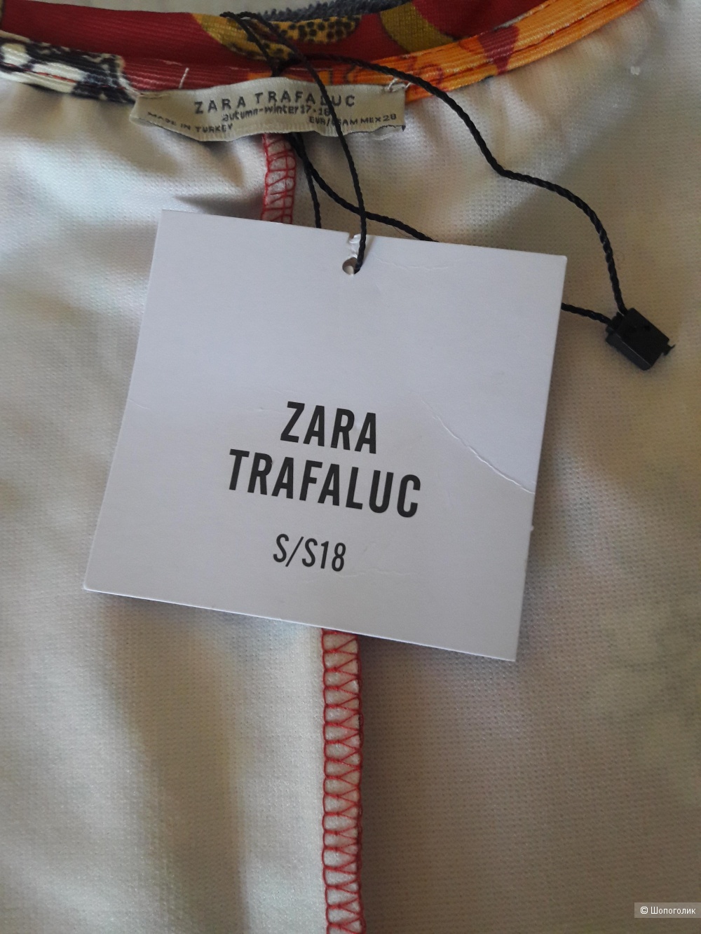 Платье-футляр, Zara Trafaluc 44-48