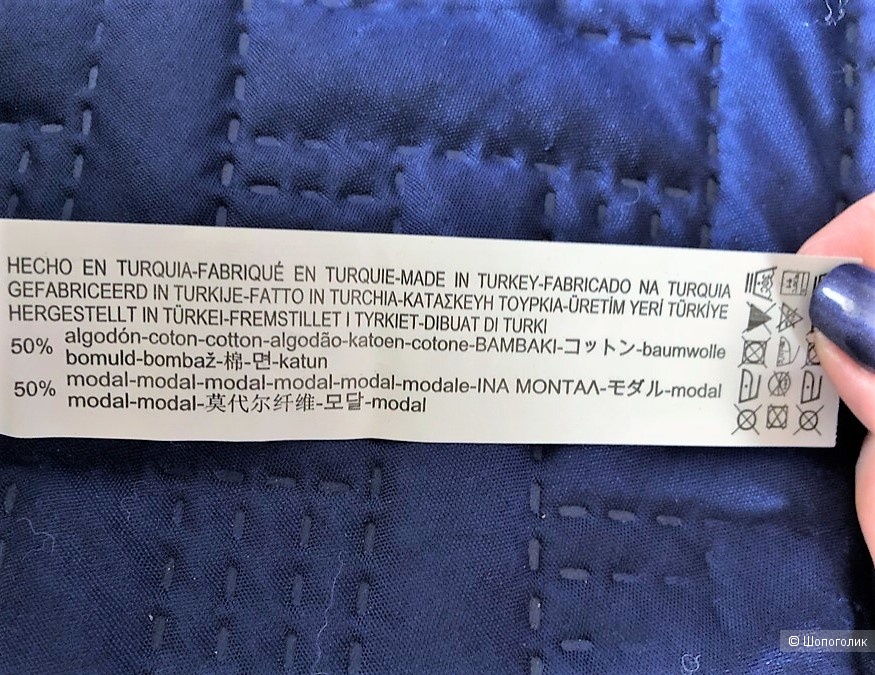 Блуза-футболка BASIC Stradivarius Размер M.