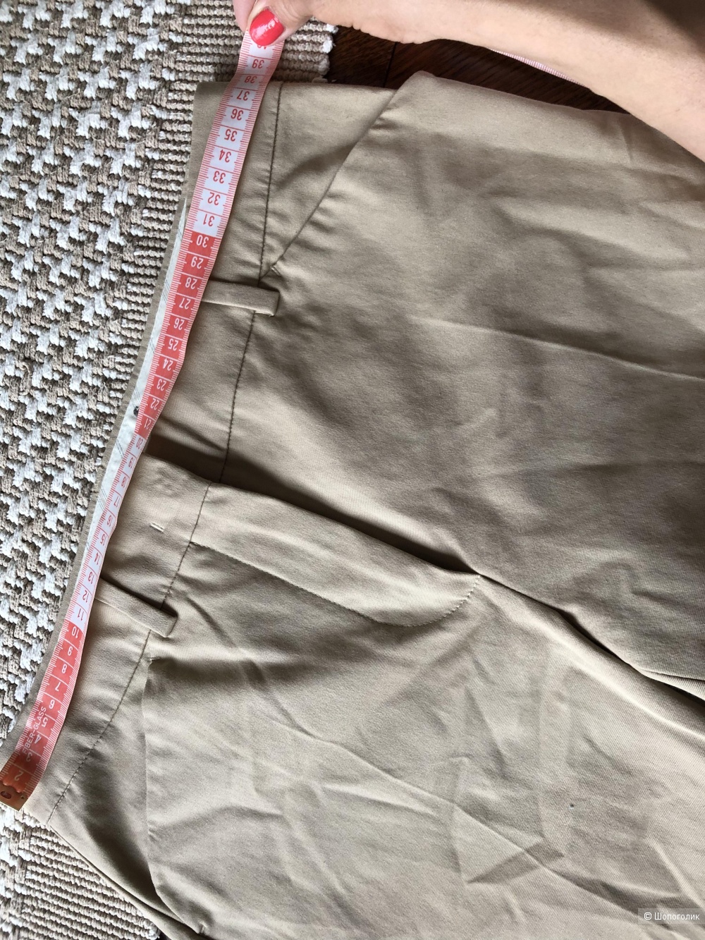 Брюки Max Mara, размер 40 it