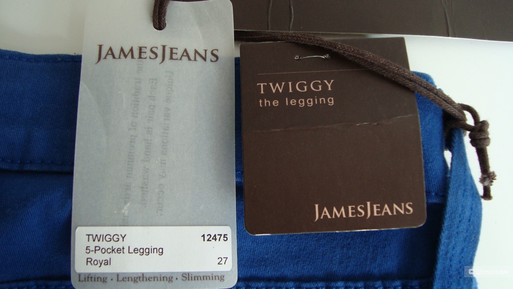 Джинсы James Jeans, размер: 27