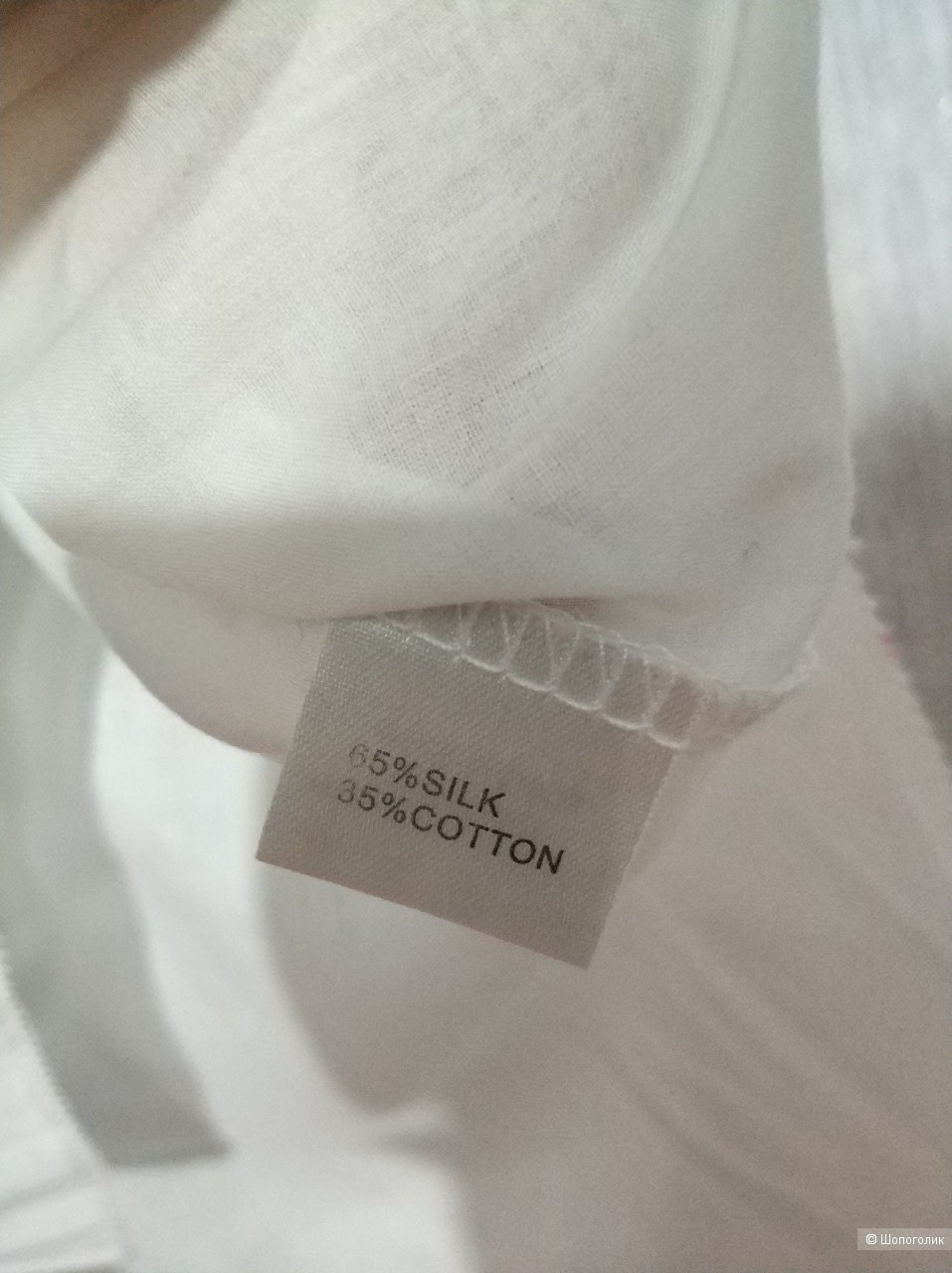 Блузка Stella McCartney размер S/M