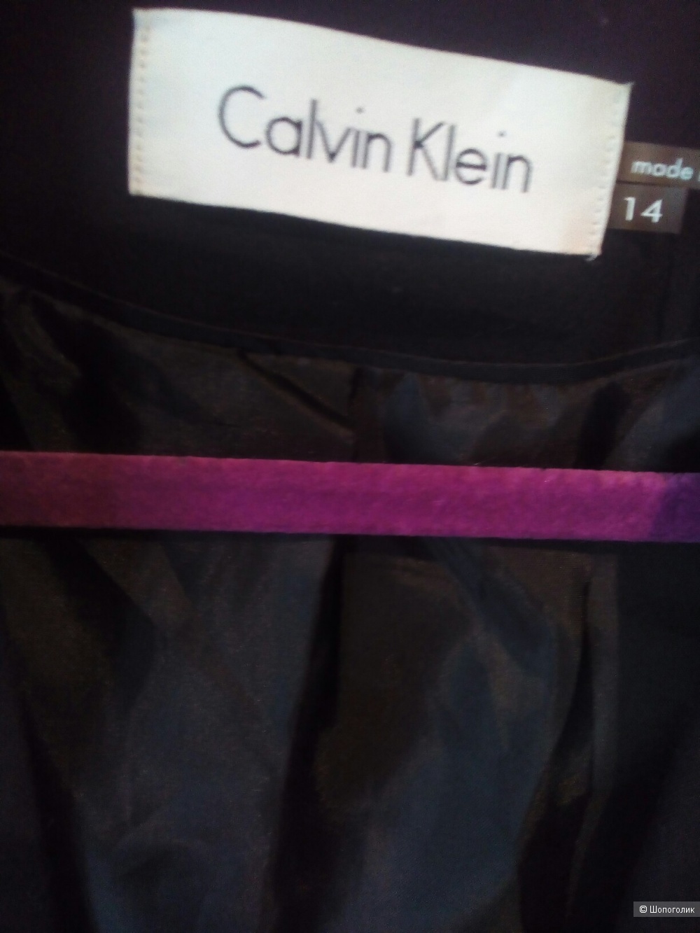 Жакет Calvin Klein 48 размер