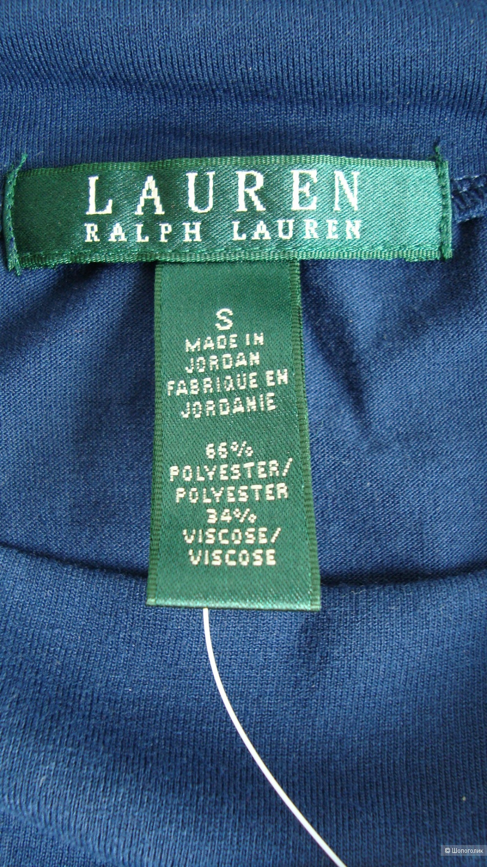 Юбка Ralph Lauren. Размер: S