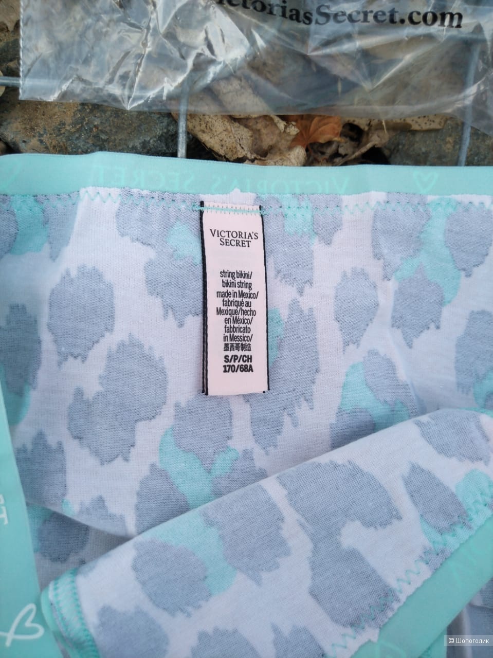 Трусы хлопковые Victorias Secret S комплект из 3х шт