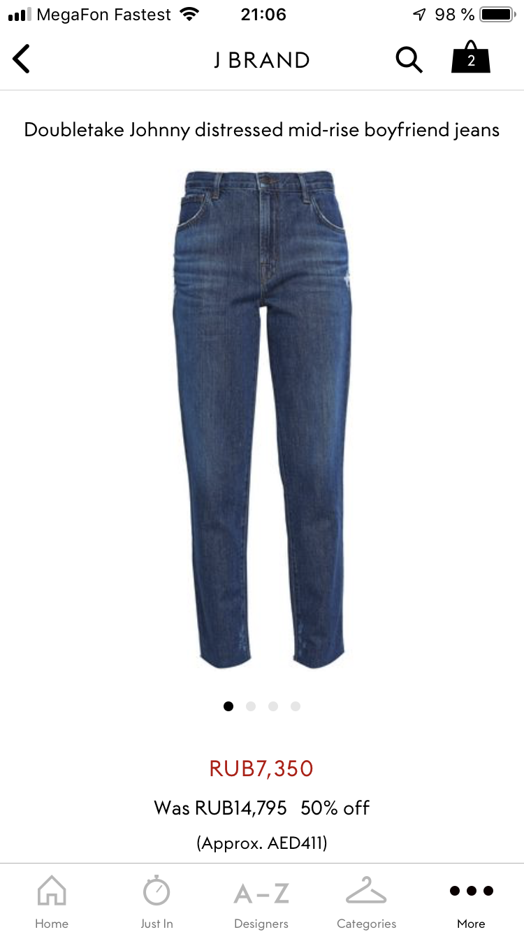 J brand джинсы, 28 размер