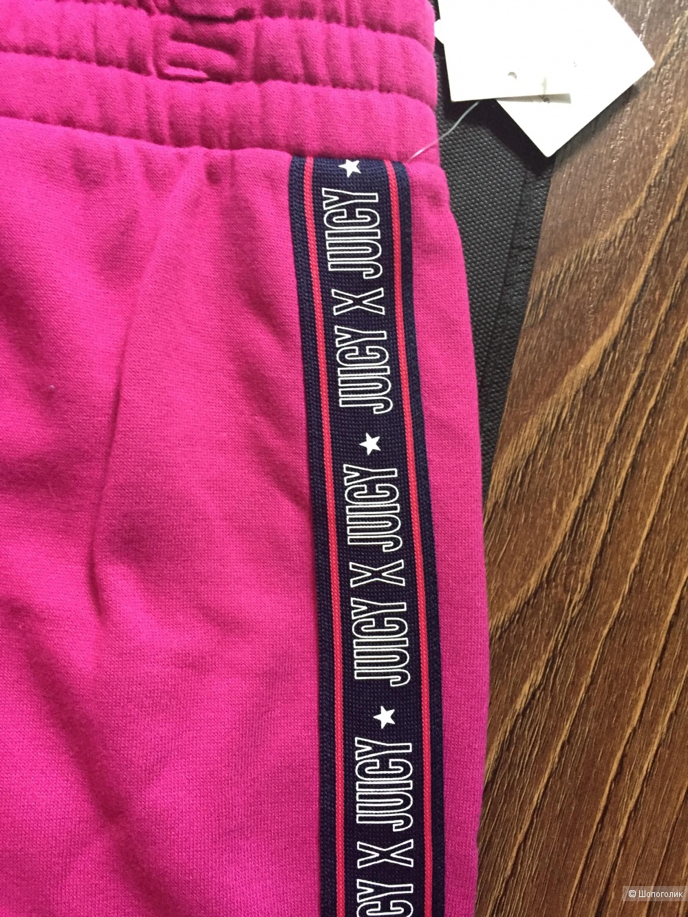 JUICY COUTURE костюм р.XL