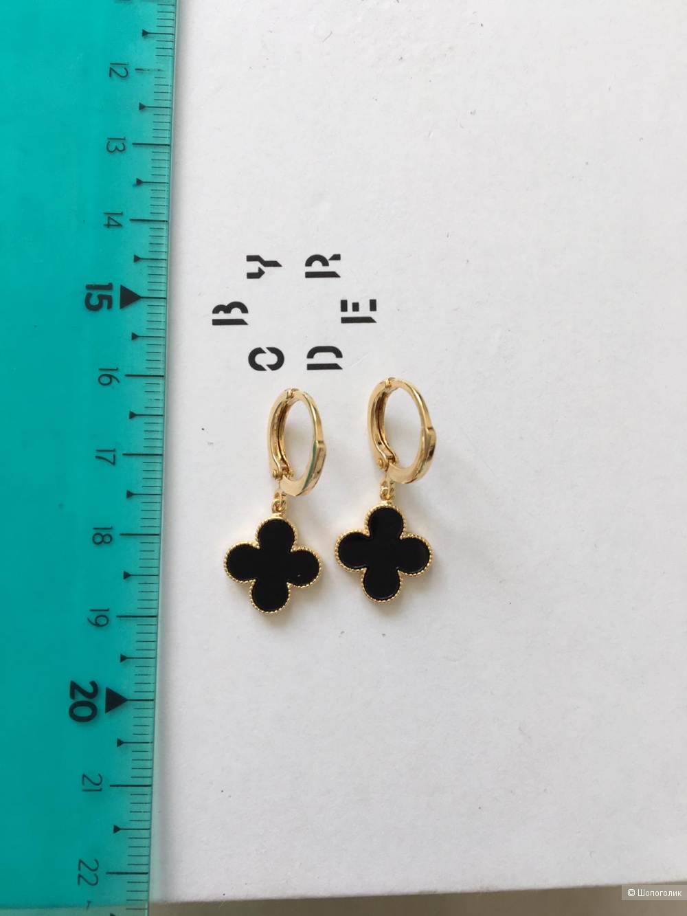 Серьги в стиле Van Cleef, дл. 2,5 см.
