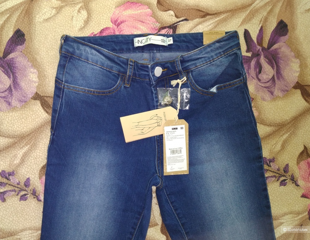 Джинсы Incity, Skinny Push Up, XS/S