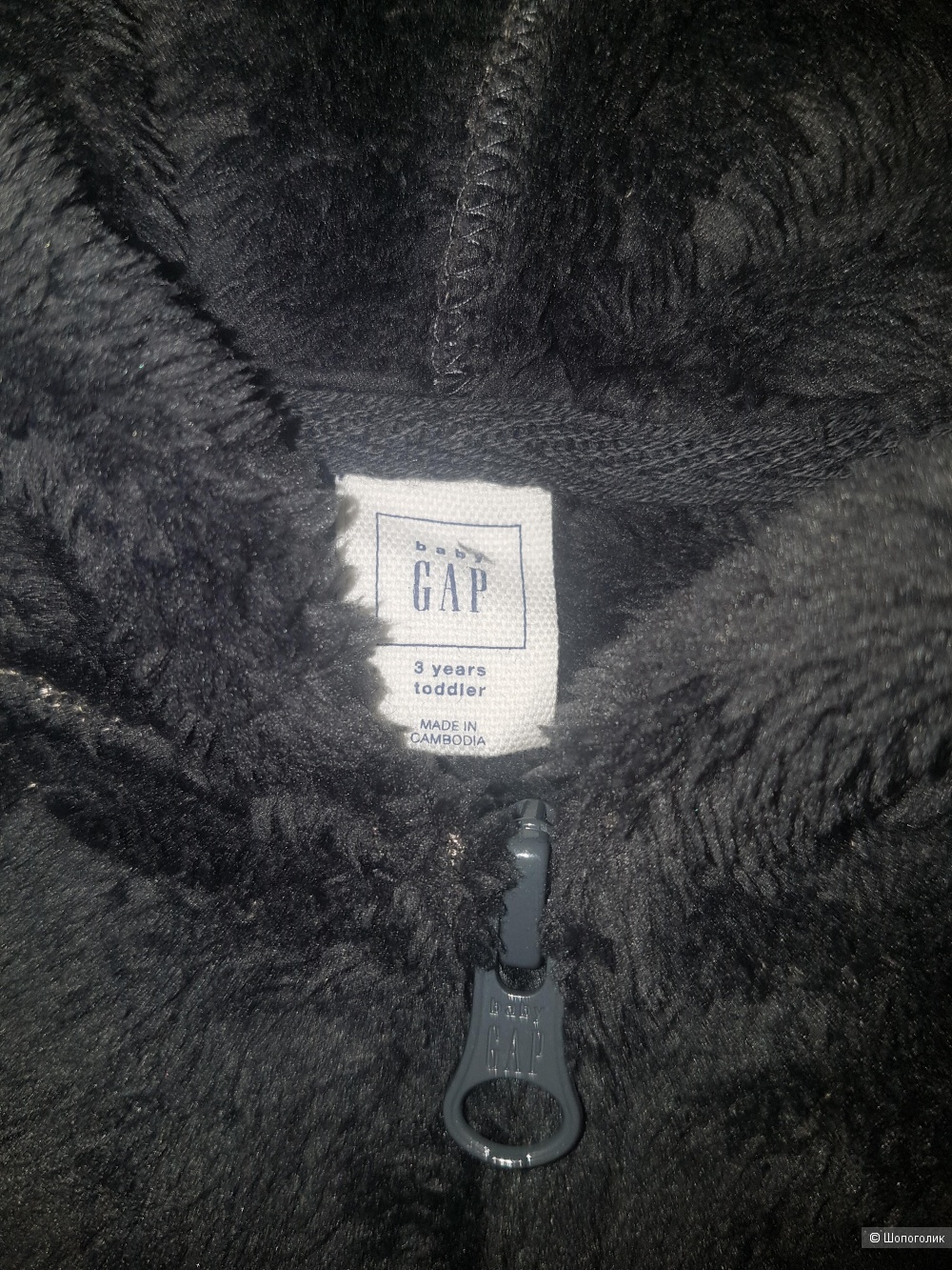 Толстовка Gap, 3 года