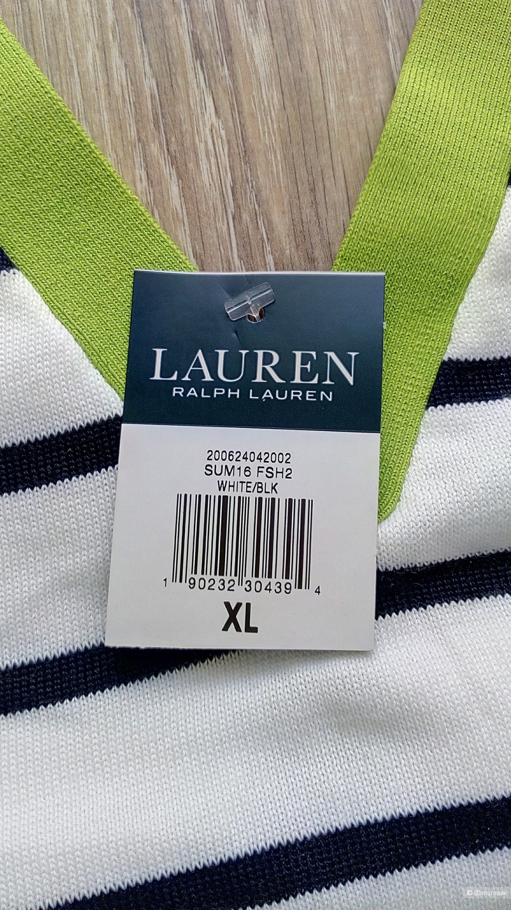 Cэт из топа Ralph Lauren+ брюки INC, размер 48-50
