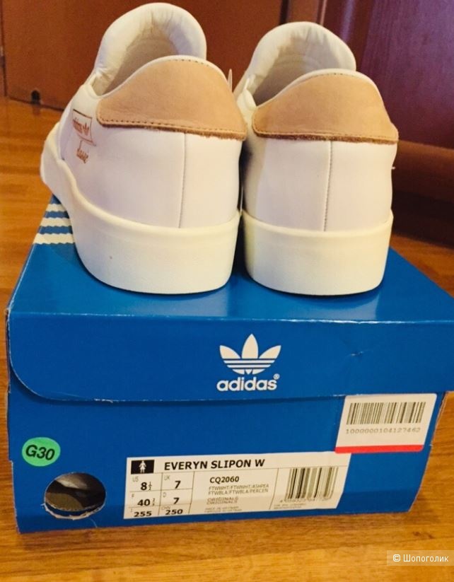 Слипоны Adidas Originals р. 7 UK