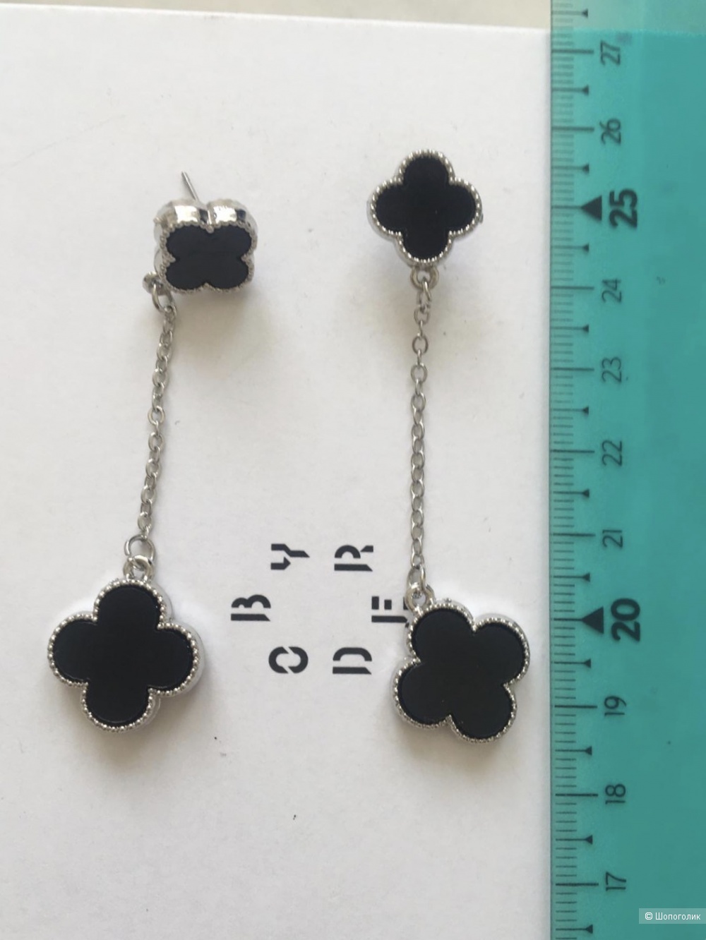 Серьги в стиле Van Cleef, длина 6,5 см.