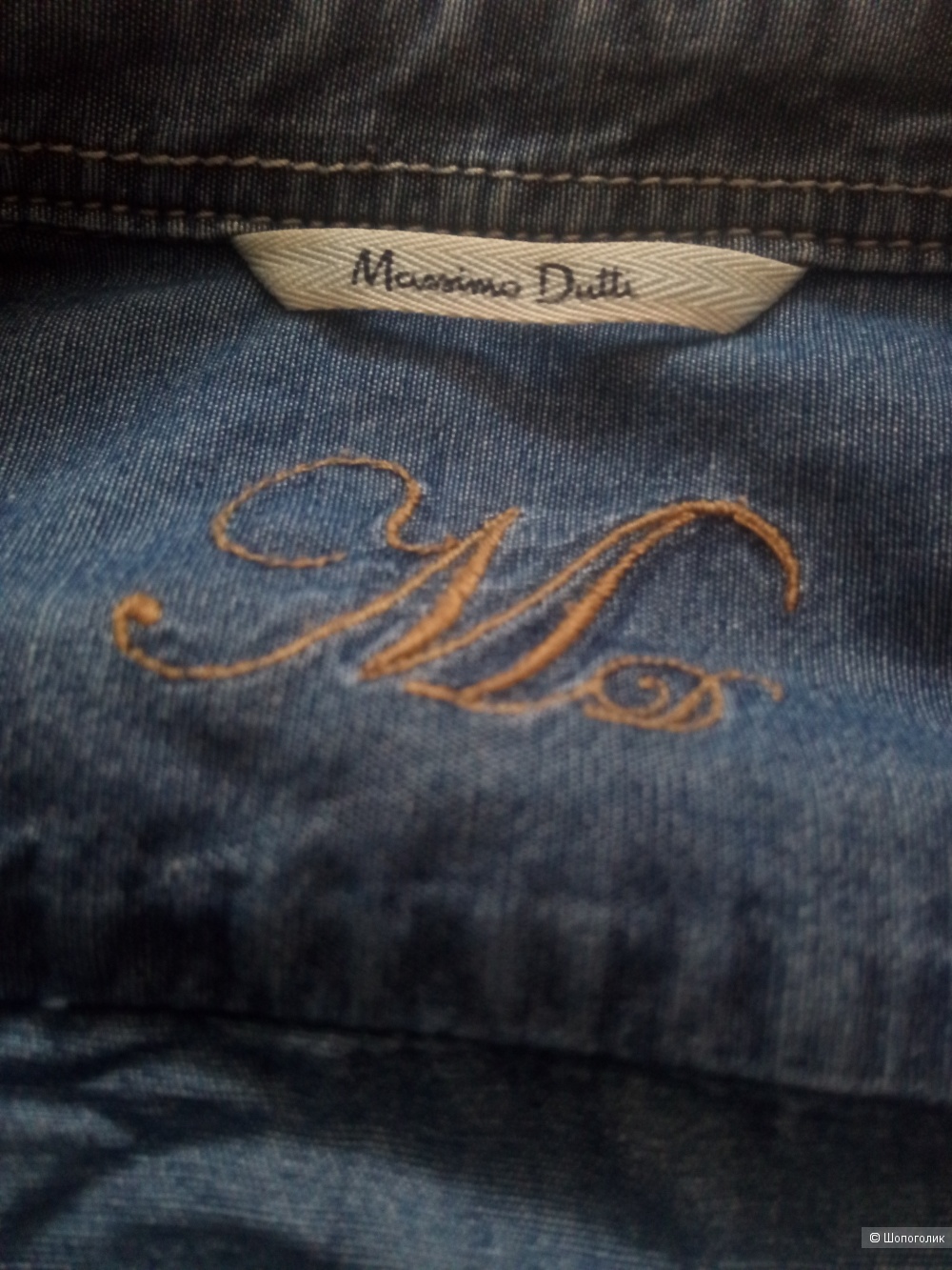 Рубашка Massimo Dutti размер 44