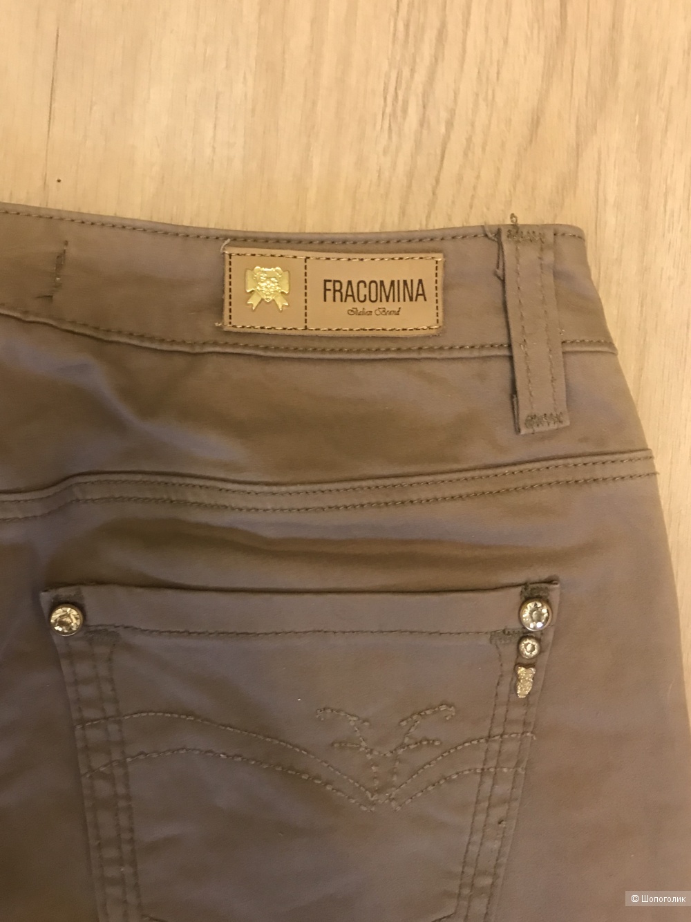 Джинсовые брюки Fracomina, 26 размер