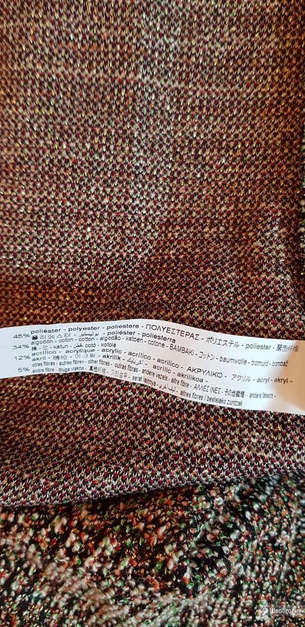 Легкое пальто, кардиган, Zara,48р-р