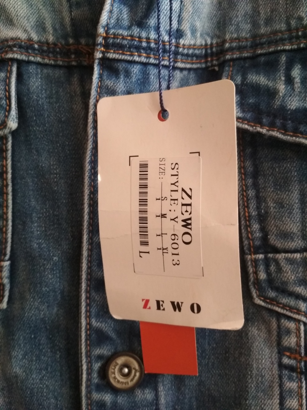 Джинсовая куртка Z. E. W. O