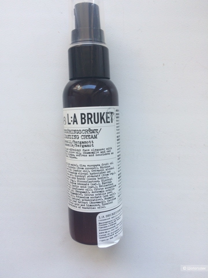 L:A Bruket Очищающий крем для лица , 60 мл